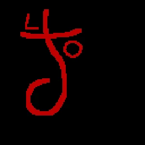 The Order Legacy Drum and Bugle Corps Logo