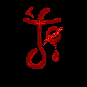 The Order Legacy Drum and Bugle Corps Logo