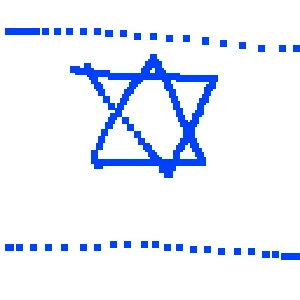 Albert Epstein  Logo